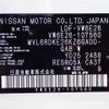 nissan caravan-van 2018 -NISSAN--Caravan Van LDF-VW6E26--VW6E26-107560---NISSAN--Caravan Van LDF-VW6E26--VW6E26-107560- image 31