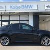 bmw x6 2017 -BMW--BMW X6 DBA-KU30--WBAKU220400P55915---BMW--BMW X6 DBA-KU30--WBAKU220400P55915- image 8