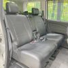 nissan serena 2010 CFJ1671671 image 10