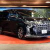 toyota alphard 2022 -TOYOTA--Alphard 3BA-AGH30W--AGH30-0436019---TOYOTA--Alphard 3BA-AGH30W--AGH30-0436019- image 17