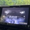 toyota rav4 2019 CFJ1695094 image 2