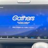 honda freed 2018 CFJ1788470 image 4