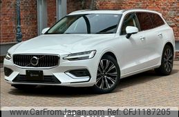 volvo v60 2023 -VOLVO--Volvo V60 5AA-ZB420TM--YV1ZWK8M6P2534458---VOLVO--Volvo V60 5AA-ZB420TM--YV1ZWK8M6P2534458-