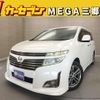 nissan elgrand 2012 CFJ1680553 image 1