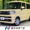 suzuki spacia 2025 CFJ1763213 image 1