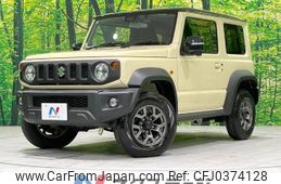 suzuki jimny-sierra 2023 -SUZUKI--Jimny Sierra 3BA-JB74W--JB74W-199963---SUZUKI--Jimny Sierra 3BA-JB74W--JB74W-199963-