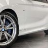 bmw 2-series 2017 quick_quick_DBA-2G30_WBA2J52020VB10857 image 10