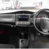 toyota corolla-axio 2020 CFJ1581505 image 3