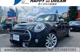 mini mini-others 2015 -BMW--BMW Mini XS20--02C46977---BMW--BMW Mini XS20--02C46977-