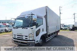 isuzu forward 2013 -ISUZU--Forward TKG-FRR90S2--FRR90-7055724---ISUZU--Forward TKG-FRR90S2--FRR90-7055724-