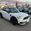 mini mini-others 2019 quick_quick_YT20_WMWYU520503G97164 image 3