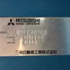 mitsubishi-fuso canter 1992 YAMAKATSU_FE307BD480139 image 51
