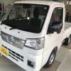 daihatsu hijet-truck 2024 -DAIHATSU 【広島 480ｸ7083】--Hijet Truck S510P--0580872---DAIHATSU 【広島 480ｸ7083】--Hijet Truck S510P--0580872- image 1