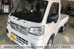 daihatsu hijet-truck 2024 -DAIHATSU 【広島 480ｸ7083】--Hijet Truck S510P--0580872---DAIHATSU 【広島 480ｸ7083】--Hijet Truck S510P--0580872-