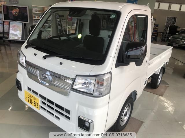 daihatsu hijet-truck 2024 -DAIHATSU 【広島 480ｸ7083】--Hijet Truck S510P--0580872---DAIHATSU 【広島 480ｸ7083】--Hijet Truck S510P--0580872- image 1