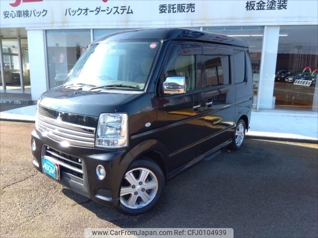 mitsubishi town-box 2014 -MITSUBISHI--Town Box ABA-DS64W--DS64W-400764---MITSUBISHI--Town Box ABA-DS64W--DS64W-400764- image 1