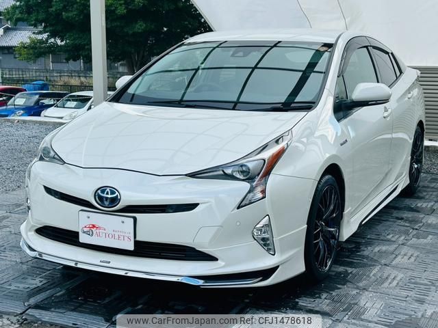 toyota prius 2017 quick_quick_DAA-ZVW55_ZVW55-8049896 image 1
