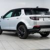 rover discovery 2024 -ROVER--Discovery 3CA-LC2ND--SALCA2AN6RH339546---ROVER--Discovery 3CA-LC2ND--SALCA2AN6RH339546- image 18