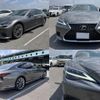 lexus ls 2021 CFJ1623766 image 4