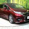 honda odyssey 2020 -HONDA--Odyssey DBA-RC1--RC1-1301291---HONDA--Odyssey DBA-RC1--RC1-1301291- image 17