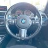 bmw 3-series 2016 CFJ1755355 image 12