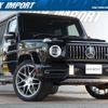 mercedes-benz g-class 2020 quick_quick_463349_W1N4633492X354395 image 1
