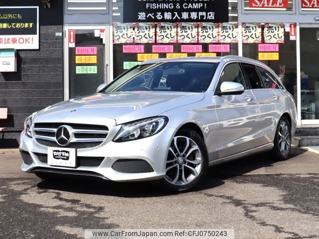 mercedes-benz c-class-station-wagon 2014 -MERCEDES-BENZ--Benz C Class Wagon DBA-205240C--WDD2052402F089745---MERCEDES-BENZ--Benz C Class Wagon DBA-205240C--WDD2052402F089745- image 1