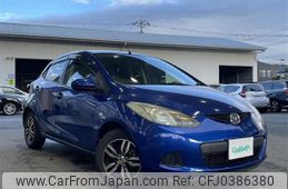 mazda demio 2010 -MAZDA--Demio DBA-DE3FS--DE3FS-267079---MAZDA--Demio DBA-DE3FS--DE3FS-267079-