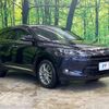 toyota harrier 2017 CFJ1571771 image 16