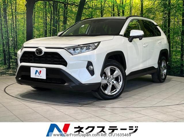 toyota rav4 2020 CFJ1635469 image 1