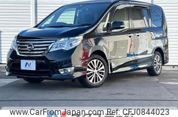 nissan serena 2014 quick_quick_HFC26_HFC26-210796