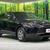 toyota harrier 2023 -TOYOTA--Harrier 6BA-MXUA85--MXUA85-0015356---TOYOTA--Harrier 6BA-MXUA85--MXUA85-0015356- image 17