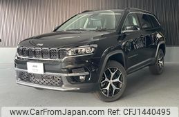 jeep commander 2025 quick_quick_H620_MCAPJ9AY4SFA12249