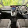 toyota voxy 2012 -TOYOTA--Voxy DBA-ZRR70W--ZRR70-0533676---TOYOTA--Voxy DBA-ZRR70W--ZRR70-0533676- image 3