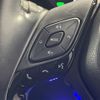 toyota c-hr 2018 -TOYOTA--C-HR ZYX10--ZYX10-2131813---TOYOTA--C-HR ZYX10--ZYX10-2131813- image 23