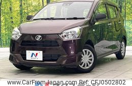 daihatsu mira-e-s 2018 -DAIHATSU--Mira e:s 5BA-LA350S--LA350S-0130727---DAIHATSU--Mira e:s 5BA-LA350S--LA350S-0130727-