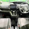 nissan serena 2019 -NISSAN--Serena DAA-GFNC27--GFNC27-023285---NISSAN--Serena DAA-GFNC27--GFNC27-023285- image 2