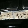 subaru legacy-touring-wagon 2004 quick_quick_TA-BP5_BP5-059063 image 11