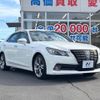 toyota crown-hybrid 2015 CFJ1764767 image 20