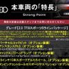 audi a4 2017 -AUDI--Audi A4 DBA-8WCVK--WAUZZZF42HA129730---AUDI--Audi A4 DBA-8WCVK--WAUZZZF42HA129730- image 3