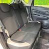 nissan note 2017 -NISSAN--Note DAA-HE12--HE12-036180---NISSAN--Note DAA-HE12--HE12-036180- image 10