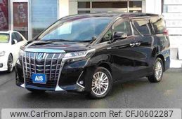 toyota alphard 2020 -TOYOTA--Alphard 6AA-AYH30W--AYH30-0104511---TOYOTA--Alphard 6AA-AYH30W--AYH30-0104511-