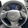 toyota c-hr 2018 -TOYOTA--C-HR DBA-NGX50--NGX50-2026794---TOYOTA--C-HR DBA-NGX50--NGX50-2026794- image 9