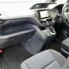 toyota voxy 2014 CFJ1827894 image 4