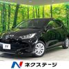 toyota yaris 2020 CFJ1568651 image 1