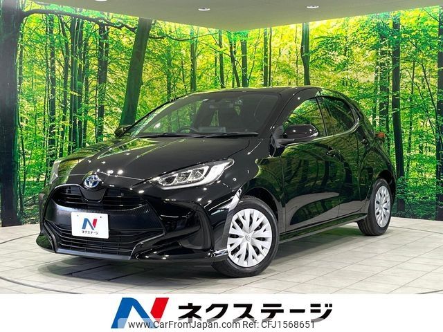 toyota yaris 2020 CFJ1568651 image 1