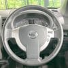 nissan x-trail 2013 -NISSAN--X-Trail DBA-NT31--NT31-325412---NISSAN--X-Trail DBA-NT31--NT31-325412- image 12