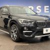 bmw x1 2017 -BMW--BMW X1 LDA-HT20--WBAHT920305J63415---BMW--BMW X1 LDA-HT20--WBAHT920305J63415- image 14