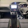 toyota voxy 2015 -TOYOTA--Voxy DBA-ZRR80W--ZRR80-0141685---TOYOTA--Voxy DBA-ZRR80W--ZRR80-0141685- image 2