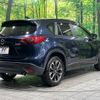 mazda cx-5 2015 -MAZDA--CX-5 LDA-KE2AW--KE2AW-207804---MAZDA--CX-5 LDA-KE2AW--KE2AW-207804- image 18